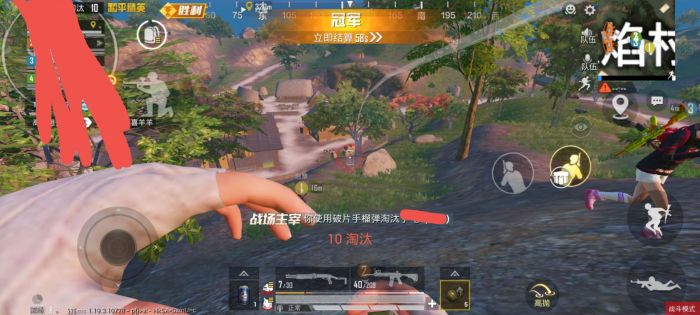 和平精英辅助低价发卡网 - 自动发货安全靠谱